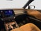 2024 Lexus RX 350h Premium