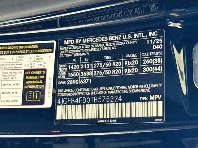 2026 Mercedes-Benz GLE GLE 350 4MATIC®