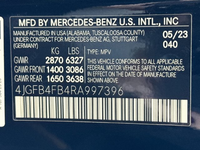 2024 Mercedes-Benz GLE GLE 350 4MATIC®