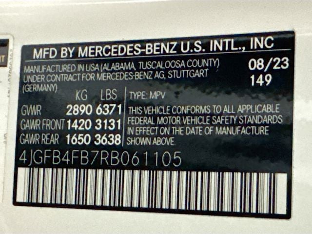 2024 Mercedes-Benz GLE GLE 350 4MATIC®