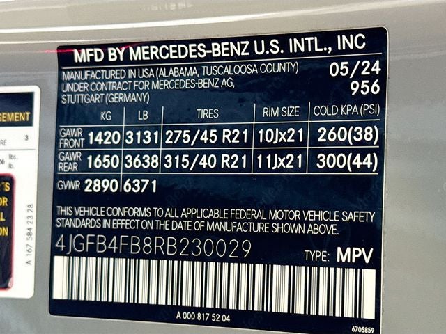 2024 Mercedes-Benz GLE GLE 350 4MATIC®