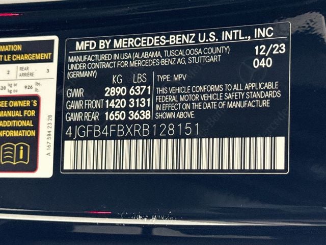 2024 Mercedes-Benz GLE GLE 350 4MATIC®