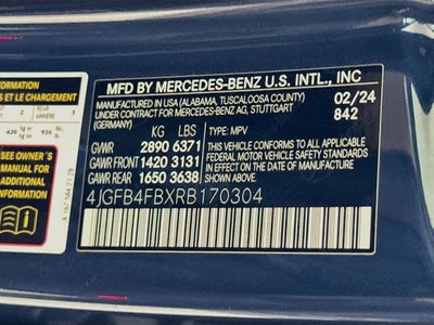 2024 Mercedes-Benz GLE GLE 350 4MATIC®