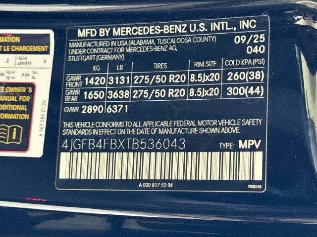 2026 Mercedes-Benz GLE GLE 350 4MATIC®