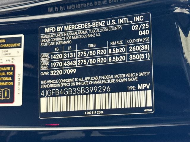 2025 Mercedes-Benz GLE GLE 450e 4MATIC®