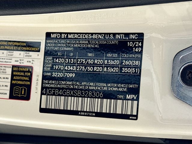 2025 Mercedes-Benz GLE GLE 450e 4MATIC®