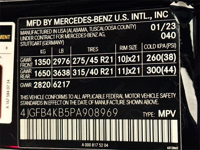 2023 Mercedes-Benz GLE GLE 350 4MATIC®