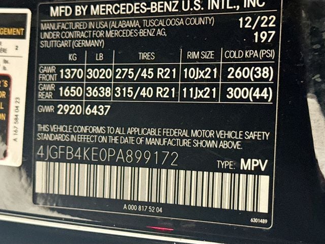 2023 Mercedes-Benz GLE GLE 350 4MATIC®