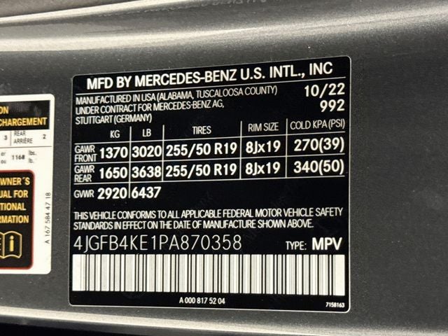 2023 Mercedes-Benz GLE GLE 350 4MATIC®