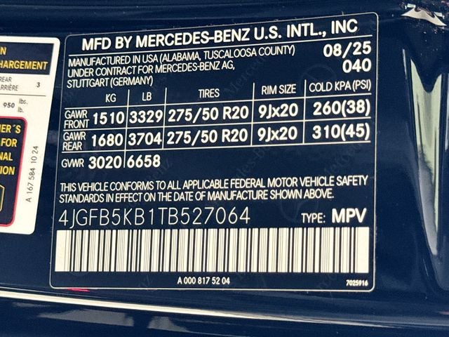 2026 Mercedes-Benz GLE GLE 450 4MATIC®