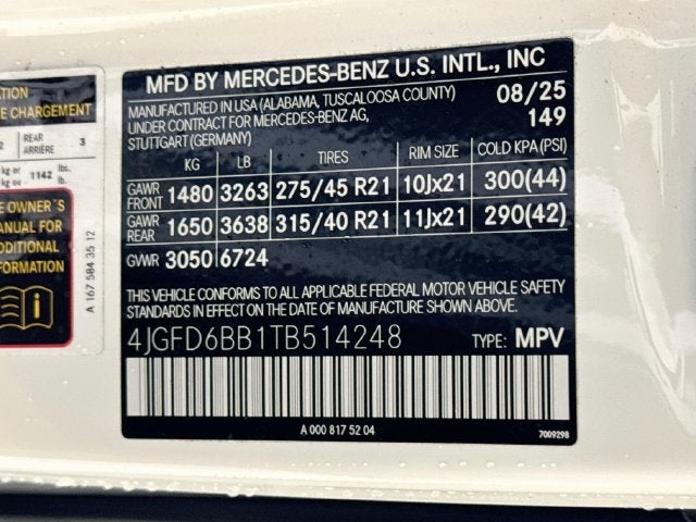 2026 Mercedes-Benz GLE GLE 53 AMG® 4MATIC®