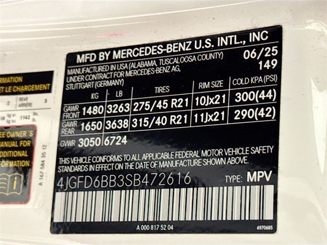 2025 Mercedes-Benz GLE GLE 53 AMG® 4MATIC®