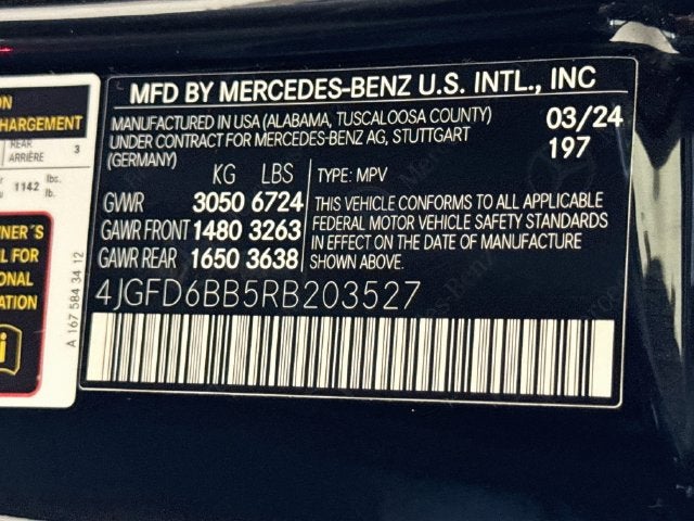 2024 Mercedes-Benz GLE GLE 53 AMG® 4MATIC®
