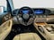 2025 Mercedes-Benz GLS GLS 450 4MATIC®