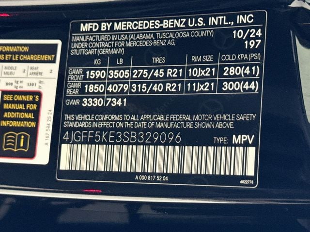 2025 Mercedes-Benz GLS GLS 450 4MATIC®