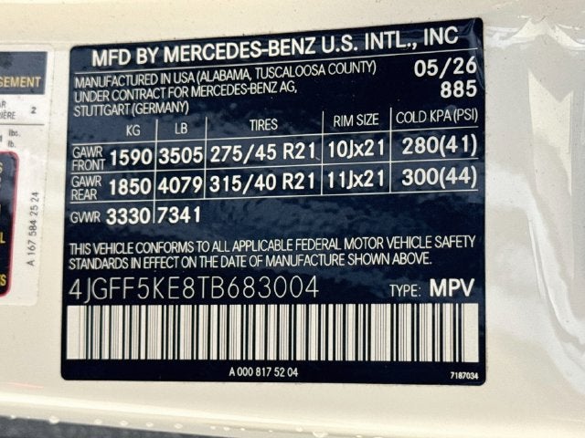 2026 Mercedes-Benz GLS GLS 450 4MATIC®