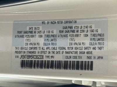 2024 Mazda Mazda CX-5 2.5 S Select Package