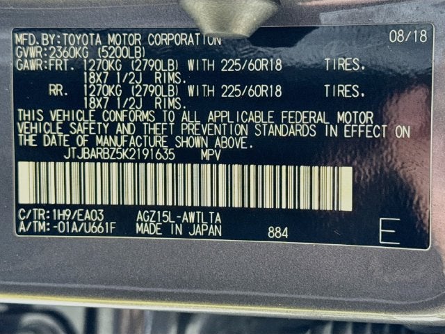 2019 Lexus NX 300 Base