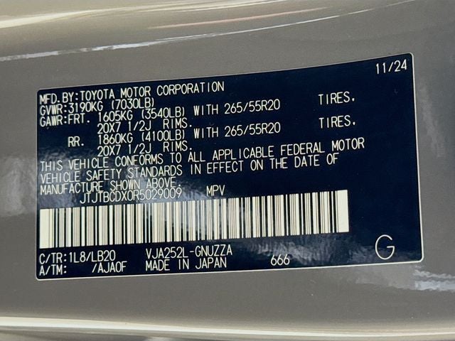 2024 Lexus GX 550 Premium+