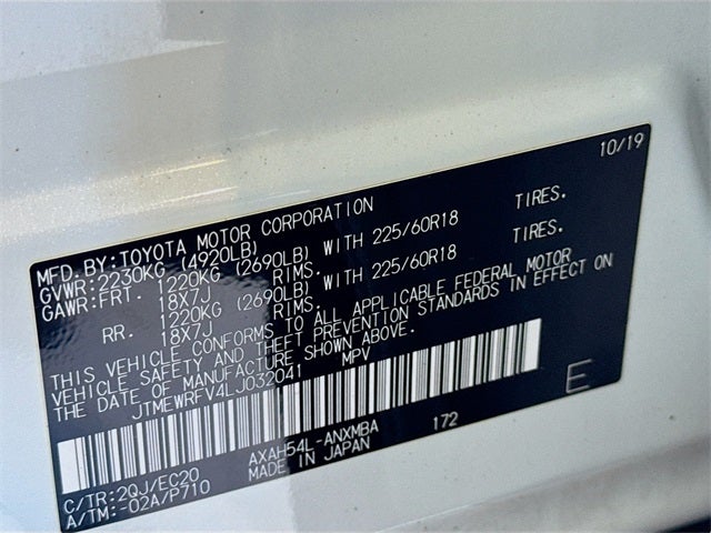 2020 Toyota RAV4 Hybrid XSE