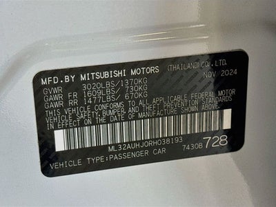 2024 Mitsubishi Mirage ES