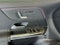 2023 Mercedes-Benz GLA GLA 250 4MATIC®