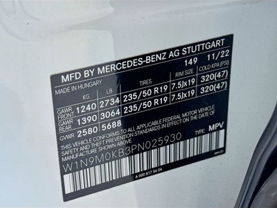 2023 Mercedes-Benz EQB 300 4MATIC®