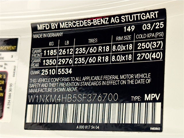 2025 Mercedes-Benz GLC GLC 300 4MATIC®