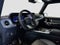 2025 Mercedes-Benz G-Class G 580 4MATIC®