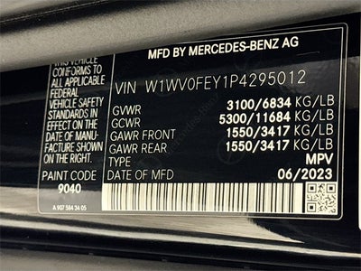 2023 Mercedes-Benz Metris Passenger