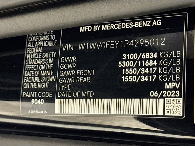 2023 Mercedes-Benz Metris Passenger