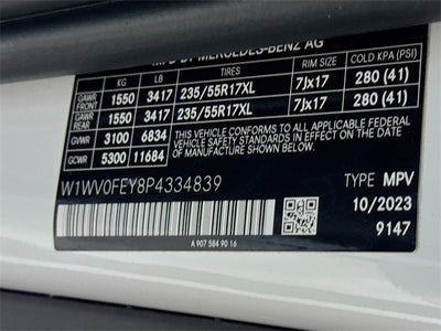 2023 Mercedes-Benz Metris Passenger