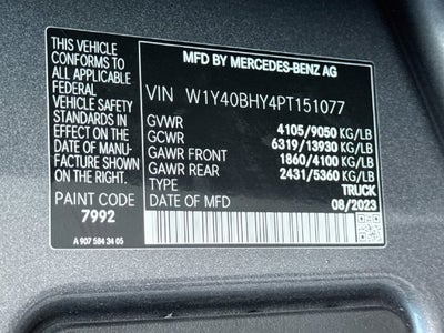 2023 Mercedes-Benz Sprinter 2500 Cargo 144 WB
