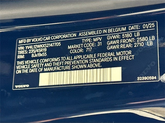 2025 Volvo V60 Cross Country B5 Plus