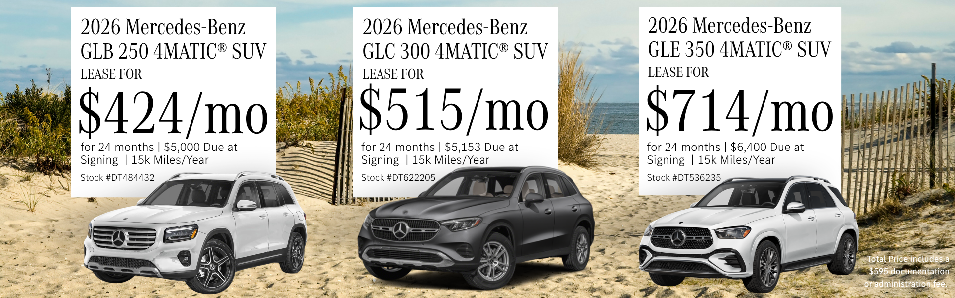 MBOB July Lease Offer